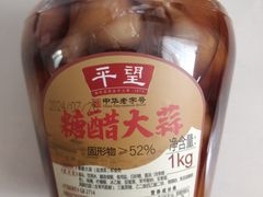 -联华超市(新闸路店)
