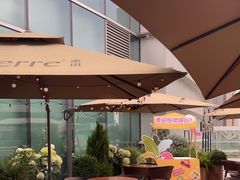 -La Terre乐田(万象城店)