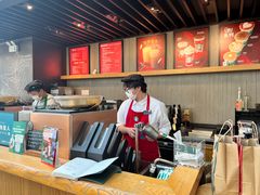 -星巴克(浙江省人民医院店)