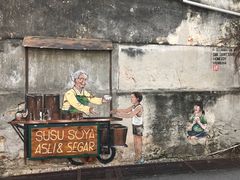 -槟城街头艺术街区