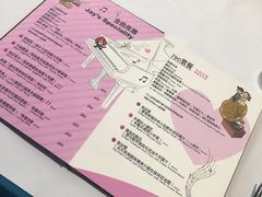 -Mr.J义法厨房(北医店)