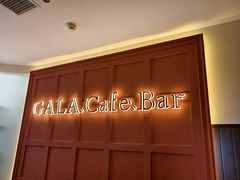 -ZAZA.CAFE.BAR
