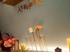 -蜜桃花开·中西融合菜E&W(南长街店)