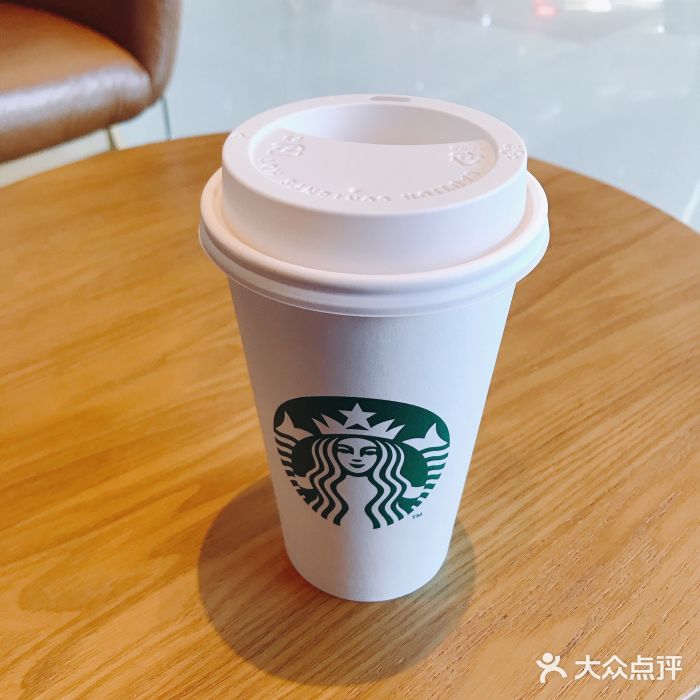 星巴克(桂林国贸益华城店)燕麦拿铁图片