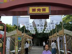 -回龙窝历史文化街区