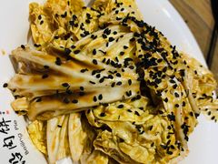 -河沿肉饼Beijing Pie(东华门店)