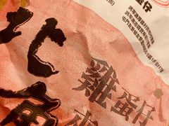 -利强记北角鸡蛋仔(弥敦道店 )