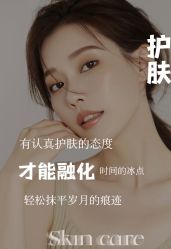 -克丽缇娜