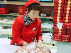 -芦庄子桂顺斋(和平路总店)