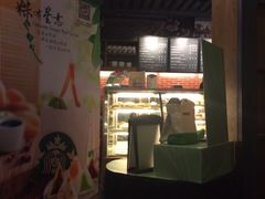 iphone_upload_pic-星巴克(中远两湾城店)