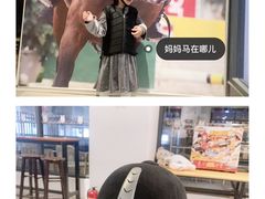 -李振强马术运动推广中心(南城店)