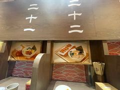 -无敌家现熬骨汤拉面(颐堤港店)