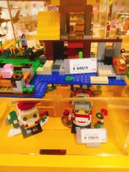 -乐高授权专卖店(新北万达店)