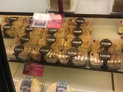 -味多美(江桥万达店)