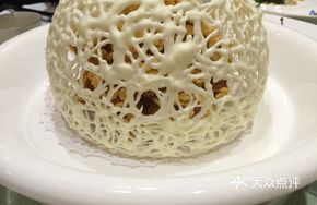 Wheat-Scented Sweet Potato