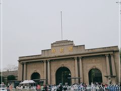 -南京中国近代史遗址博物馆(南京总统府)