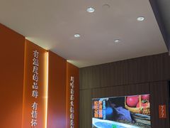 -竹犇番茄火锅(长治太行东街店)