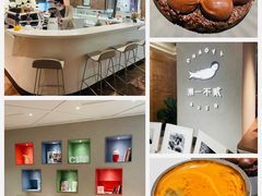 -潮一不贰·法式甜品·生日蛋糕·西式简餐(外滩店)