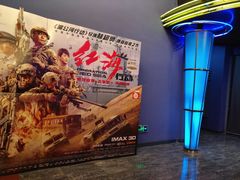 -搜秀影城