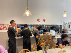 -小豆海棠(嘉兴路店)