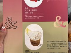 -1/4 ONE QUARTER COFFEE LAB(朝阳大悦城店)