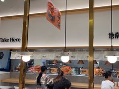 -池奈·咖喱蛋包饭(熙地港店)