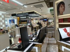 -杭州西湖银泰百货