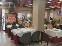 -昱德来·天津菜(河西店)