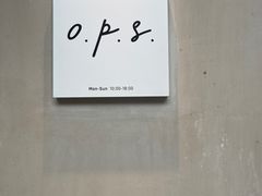 -O.P.S. CAFE