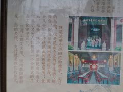 -嘻哈壹笑堂相声茶馆(大儒巷店)