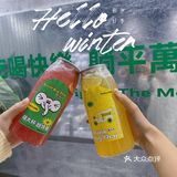 南昌探店｜超级好喝又平价的奶茶店在这‼️