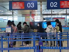 -合肥新桥国际机场-航站楼