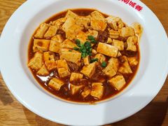 麻婆豆腐饭-南城香(北京南站店)