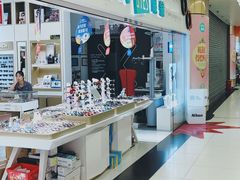 -美式眼镜·授权蔡司.依视路.尼康.豪雅.明月(人民广场店)