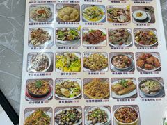 -陈根记大牌档