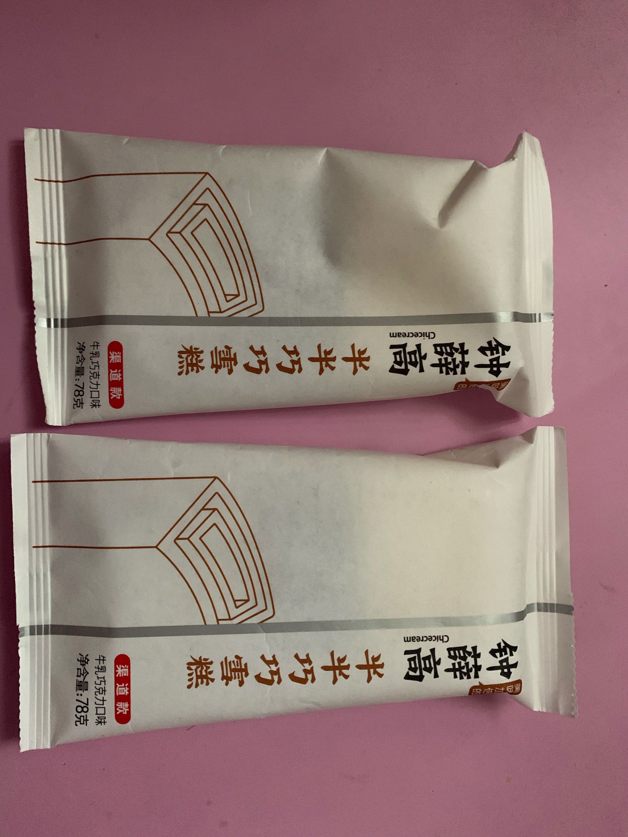 钟薛高半半巧巧雪糕