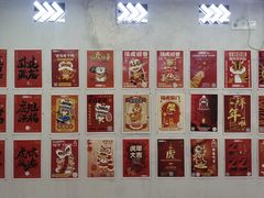 -百事喜乐炸鸡铺(合肥首店)