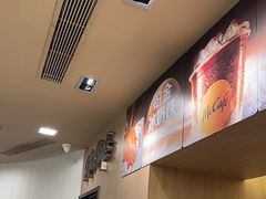 -麦当劳(万博一路天河城分店)