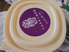 -上海年代(意式风情街店)