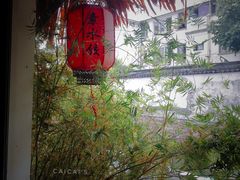 -八珍手工水饺·妈妈的爱(传芳巷店)