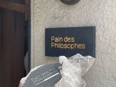 -Pain des Philosophes