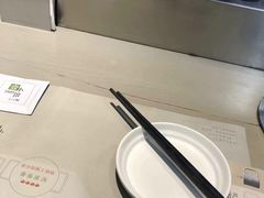 -壹小馆.皇城老妈(成都太古里店)