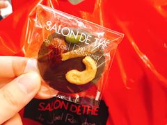 -Salon de The de Joel Robuchon(外滩18号店)