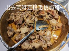 -围龙屋客家食府(福田店)