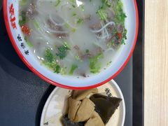 -武圣羊汤·西北面(朝阳门店)