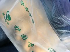 -护国寺小吃(地安门店)