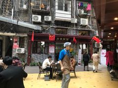 -万县面馆(高笋塘店)