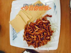 -钰田大院·碳烤虹鳟鱼·怀柔地道农家菜(雁栖湖店)