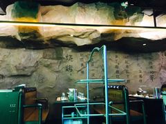 -很久以前羊肉串(清河店)
