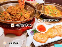 -尚一汤·粤菜海鲜(环球港店)